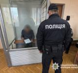 В Одесі перед судом постане чоловік, який роками ґвалтував малолітню племінницю та знімав це на відео