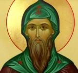 27 лютого. Пам'ять рівноапостольного Кирила вчителя Словенського