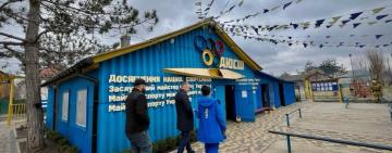 У Вилковому обговорили другий етап розвитку дитячо-юнацької спортивної школи