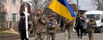 Арцизька громада попрощалася із Захисником України Максимом Семеновим