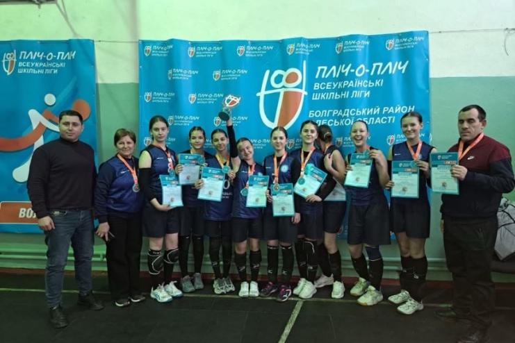 Непереможні «Південні дельфіни»: Арцизький ліцей №4 — триразовий чемпіон району