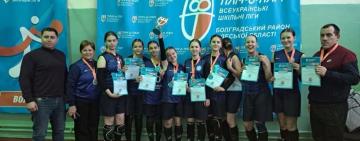 Непереможні «Південні дельфіни»: Арцизький ліцей №4 — триразовий чемпіон району