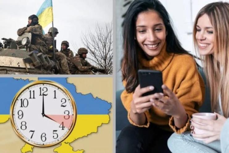 Що зміниться в Україні з 1 березня 2026 року: тарифи, готівка, мобільний зв'язок та переведення годинників