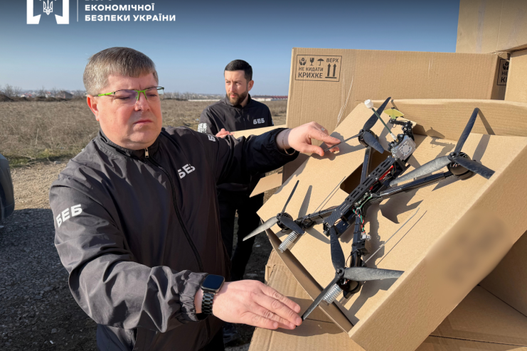БЕБ на Одещині передало військовим 150 безпілотників, придбаних за кошти підприємства-порушника