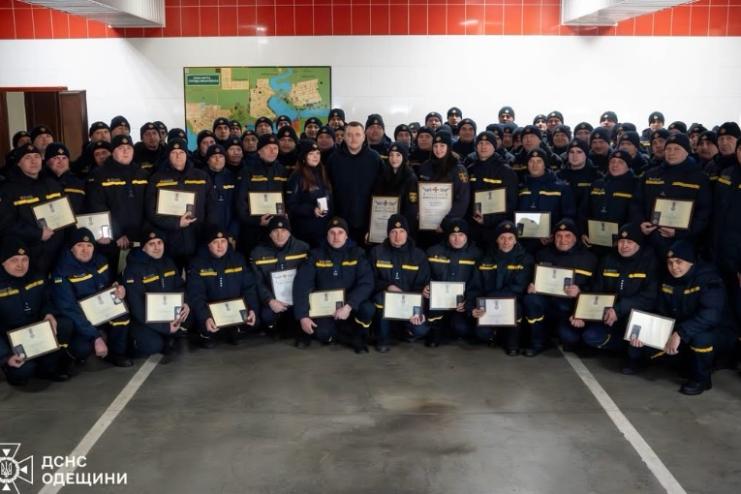 Рятувальники Чорноморська отримали державні та відомчі нагороди