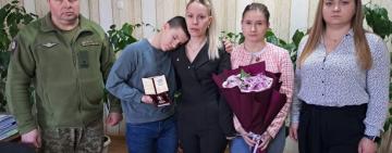 Орден «За мужність» (посмертно) вручено рідним солдата Дениса Катєла