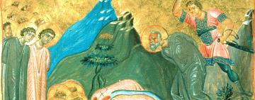 5 березня. Пам'ять священномученика Садока єпископа Персидського і 128 мучеників