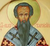 10 березня. Пам’ять святителя Тарасія Константинопольського