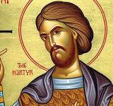 11 березня. Пам'ять мученика Севастіяна Римського