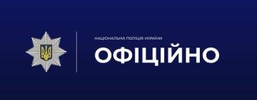 Поліцейські розпочали кримінальне провадження за фактом жорстокого поводження з собакою в Ізмаїльському районі
