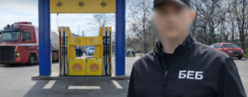 На Одещині демонтували шість нелегальних автозаправних станцій