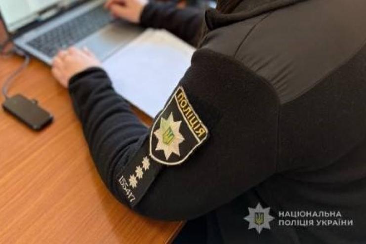 Жительку Болградського району засудили за викрадення майже 180 тисяч гривень з рахунку колишньої свекрухи