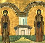 13 березня. Пам'ять святих Марини та Кіри