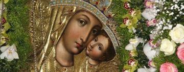 20 березня. Ікони Божої Матері «Споручниця грішних»