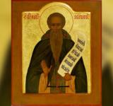 22 березня. Неділя четверта Великого посту. Пам’ять преподобного Іоанна Ліствичника