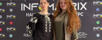 Арцизькі десятикласниці представили Одеську область на національному етапі Infomatrix Ukraine