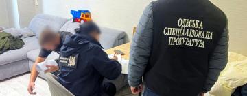 «Інвалідність за $12 тисяч»: в Одесі викрили схему ухилення від мобілізації
