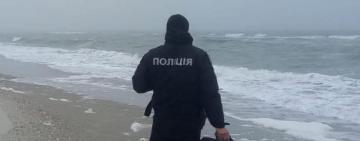 На Одещині розшукують двох чоловіків, які зникли під час нічної риболовлі в морі