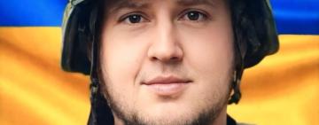 Сарата провела в останню путь Захисника України Романа Ілюхіна