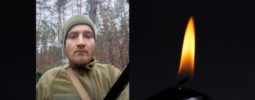 Ще одна втрата для Болградського району: пішов з життя Захисник Михайло Бошков