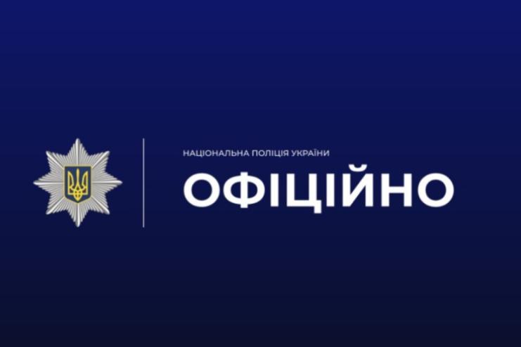 В Одесі під час мобілізаційних заходів стався конфлікт із пораненими: поліція з’ясовує обставини