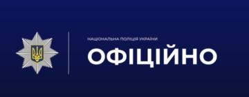 В Одесі під час мобілізаційних заходів стався конфлікт із пораненими: поліція з’ясовує обставини