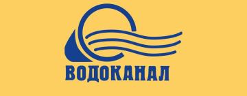 Арциз залишився без води: що сталося та що робити мешканцям