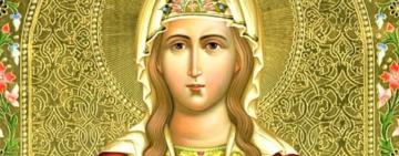 2 квітня. Пам'ять мучениці Фотіни (Світлани)