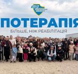 Сергій Шутов розвиває іпотерапію: в Одесі організували реабілітаційний захід для правоохоронців