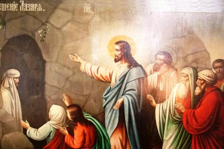4 квітня. Лазарєва субота