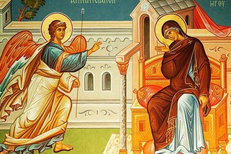 7 КВІТНЯ. БЛАГОВІЩЕННЯ ПРЕСВЯТОЇ БОГОРОДИЦІ