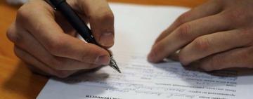 НАЗК виявило порушення у деклараціях депутатів: матеріали щодо двох представників Болградського району передано до поліції