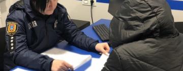 На Одещині перед судом постане вихователька дитячого закладу за катування малолітнього вихованця