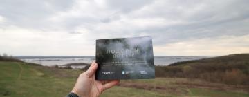 Локальний туристичний бізнес Одещини запрошують долучитися до національної програми «Подорож до себе. Шляхи відновлення»