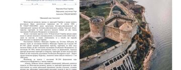 Білгород-Дністровську громаду планують включити до зони можливих бойових дій