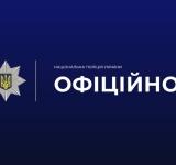 На Болградщині чоловік кинув вибухівку у двір односельців: поранено собаку
