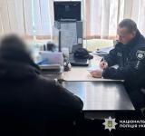 Погрожував підірвати себе гранатoю: в Одесі чоловіка судитимуть за неправдивий виклик поліції