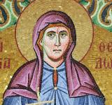 18 квітня. Пам'ять преподобної Феодори Солунської