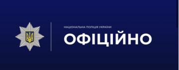 Смерть депутата в Одесі: поліція з’ясовує обставини