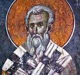 24 квітня. Пам'ять священномученика Антипи Пергамського