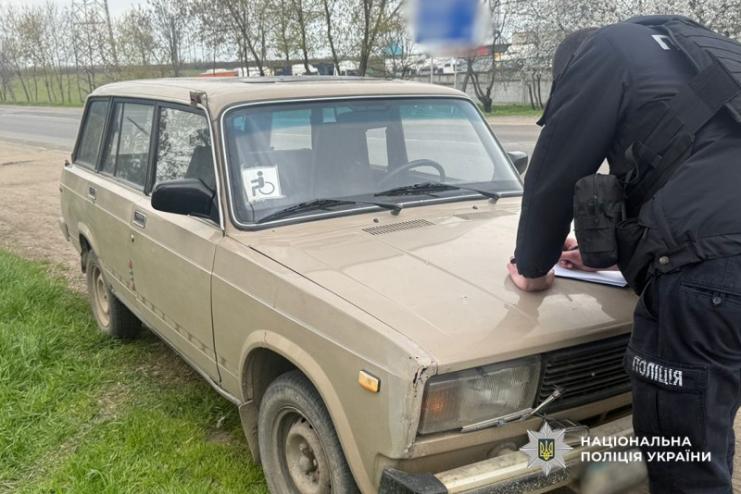 Житель Ізмаїльщини угнав автівку, скориставшись відчиненими дверцятами