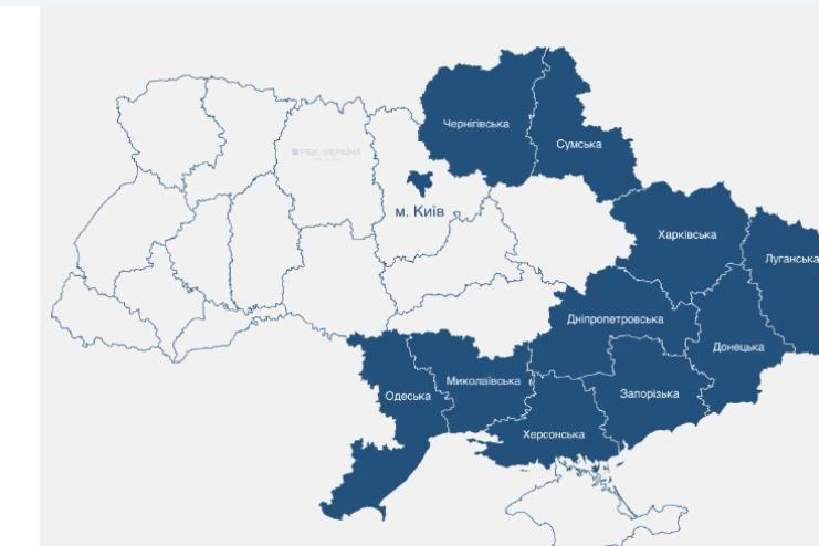 Під загрозою водопостачання: Одещина входить до потенційних цілей літніх атак