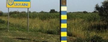 Польові дороги під забороною: у Бессарабській громаді обмежили рух транспорту поблизу кордону