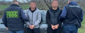 Одеські поліцейські викрили трьох ділків, які займалися незаконним переправленням чоловіків через державний кордон України
