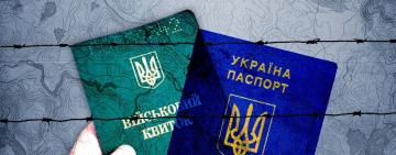 На Паланці мобілізували хлопця, який щойно вирвався з окупації на Херсонщині