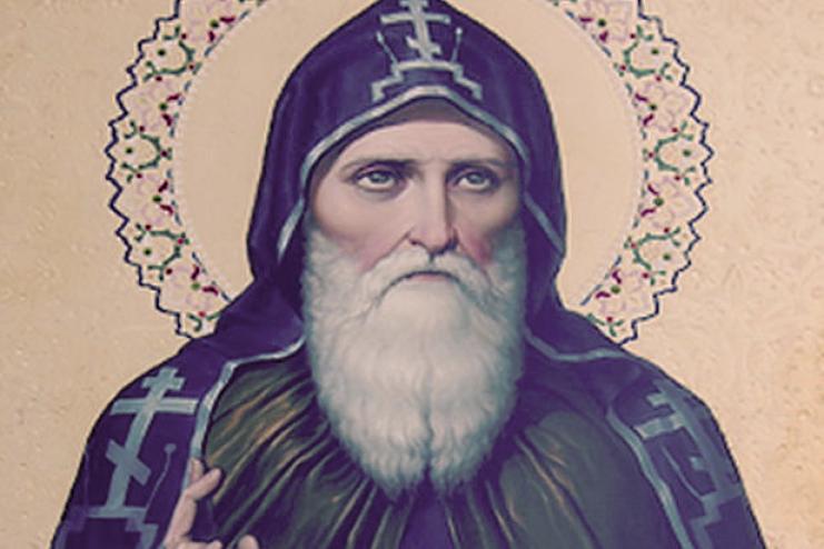 8 травня. Пам'ять преподобного Вассіана Сліпого