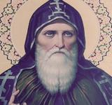 8 травня. Пам'ять преподобного Вассіана Сліпого