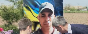 На Алеї Слави в Мирнопіллі відкрили світлину полеглого захисника Віктора Мотока