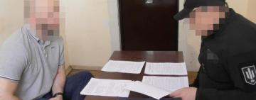 Екссуддю, який збив військового на блокпосту, підозрюють у квартирних махінаціях в Одесі та Києві