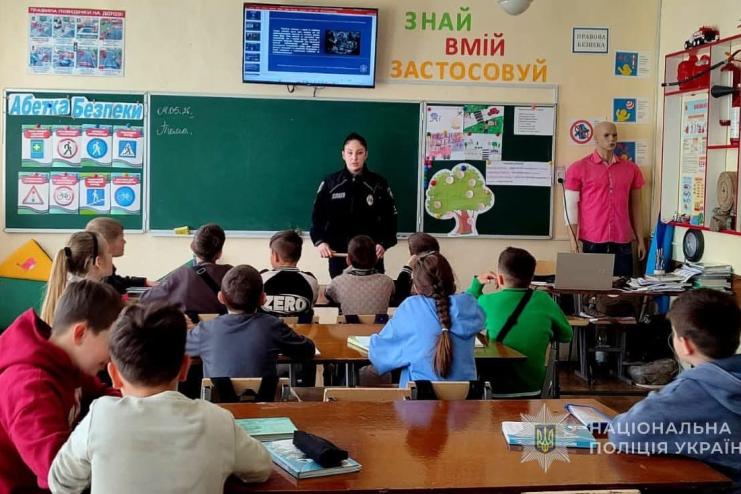 Поліцейські Одещини провели низку профілактичних та пізнавальних заходів для молоді